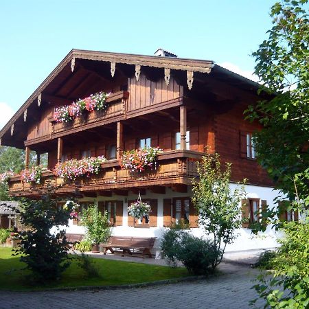 Apartamento Gastehaus Kress - Chiemgau Karte Inzell Exterior foto